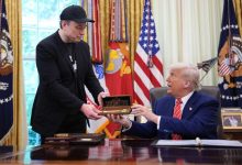 Donald Trump 2026