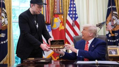 Donald Trump 2026