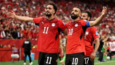 Salah