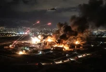 U.S