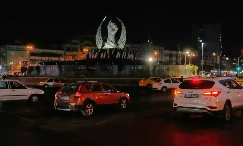 Iran