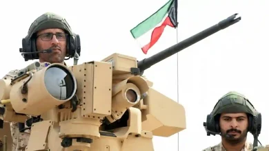 Kuwait