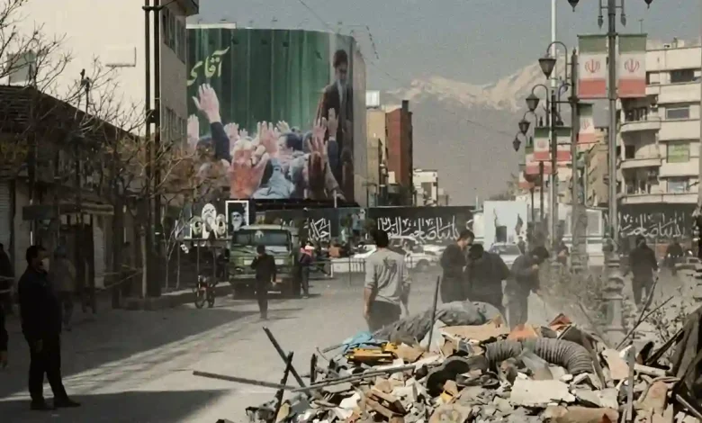 Iran