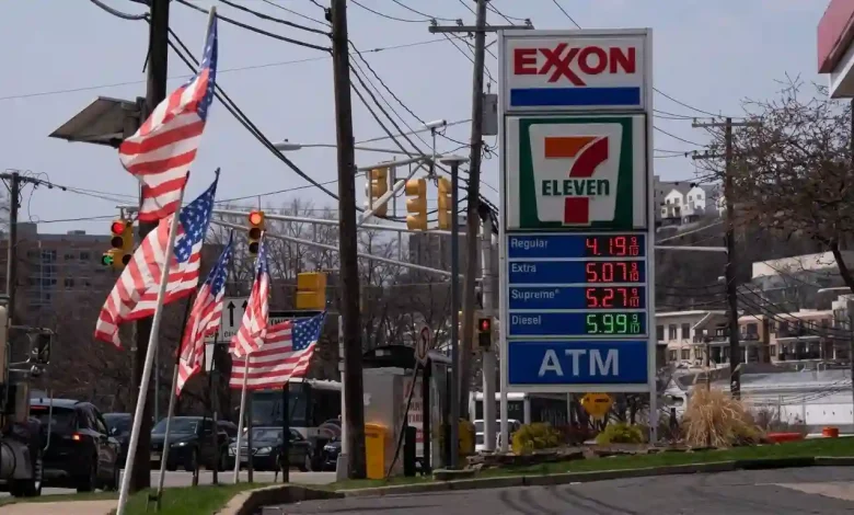 Gasoline