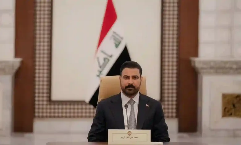 Iraq