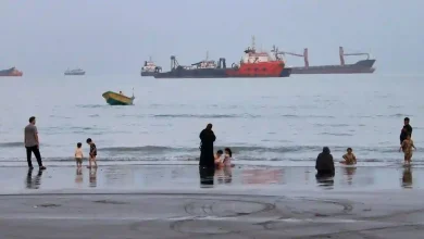 Strait