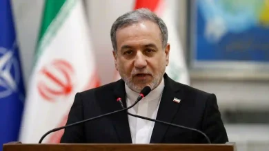 Tehran