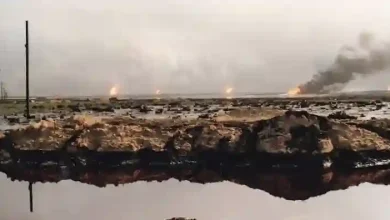 Gas
