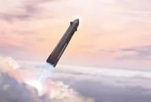 Rocket