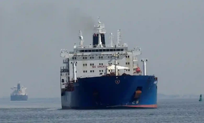 Oil