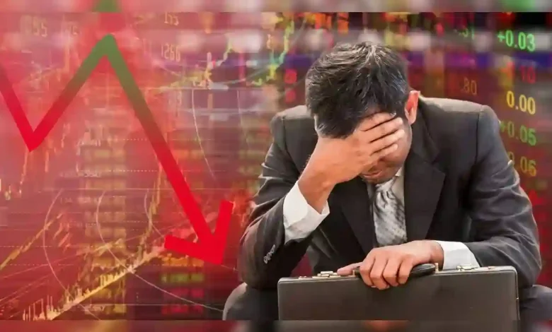 Futures