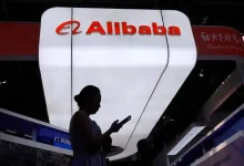 Alibaba