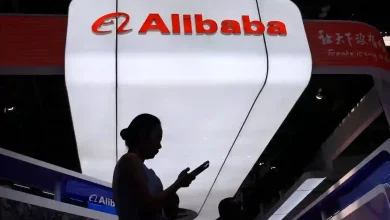 Alibaba