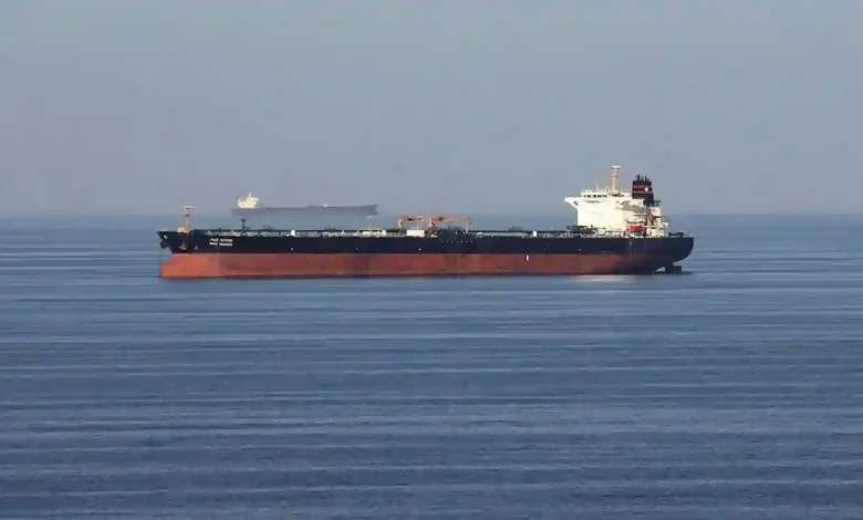 Oil