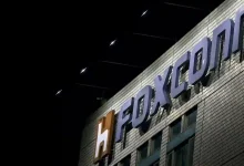Foxconn