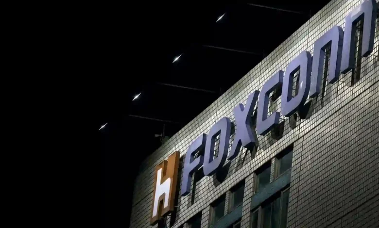 Foxconn