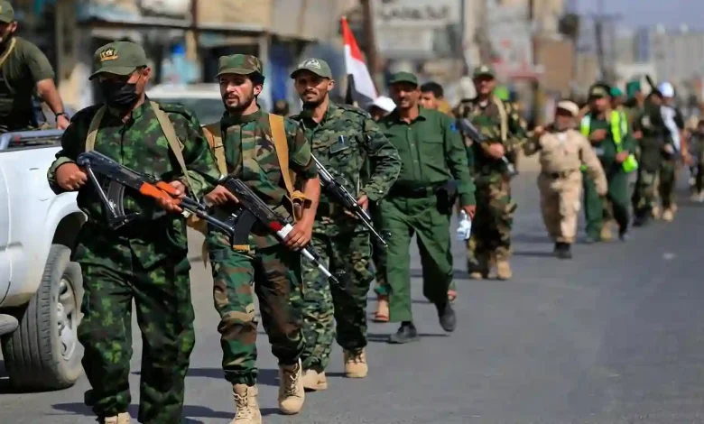 Houthi