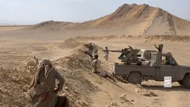 Houthi