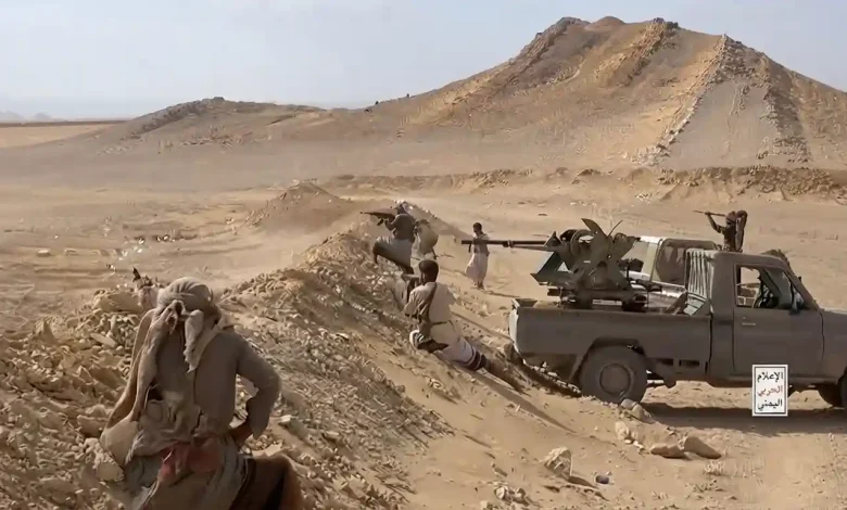 Houthi