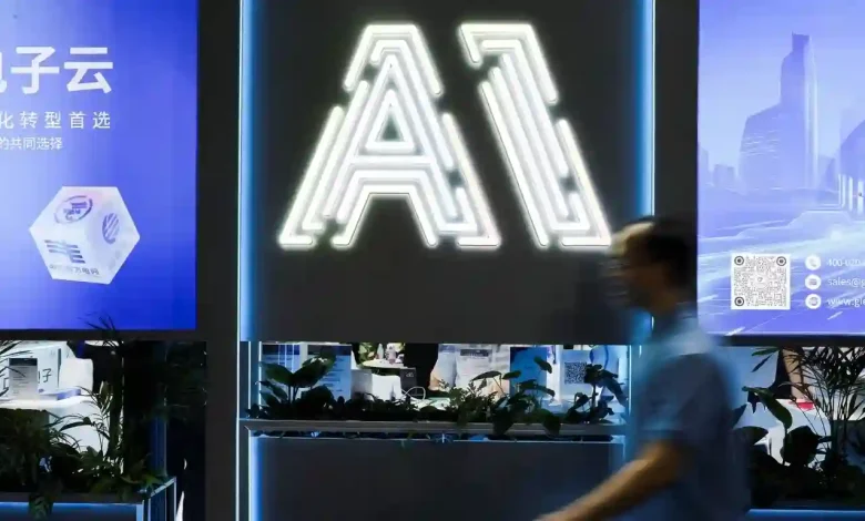 AI