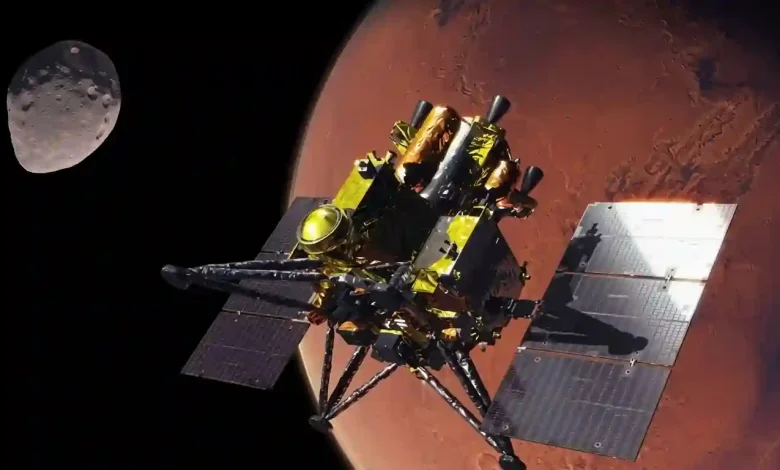 Phobos
