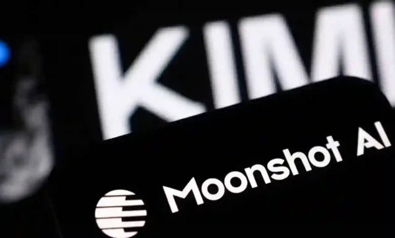 Moonshot